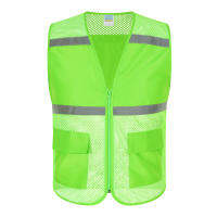 Reflective vest เสื้อกั๊กสะท้อนแสงเพื่อความปลอดภัย รุ่นตาข่ายระบายความร้อน มีกระเป๋าเก็บอุปกรณ์ เสื้อกั๊กจราจร เสื้อกั๊กทำงาน