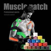 【LZ】ntj2i5 Kinesiology Tape Muscle Patch Sports Bandage Medical Athletic Recovery Self Adherent Bandage for Muscle Pain Relief