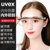 UVEX goggles against impact splash Labour protection electric motorcycle riding anti-fog sand protective glasses for men and women