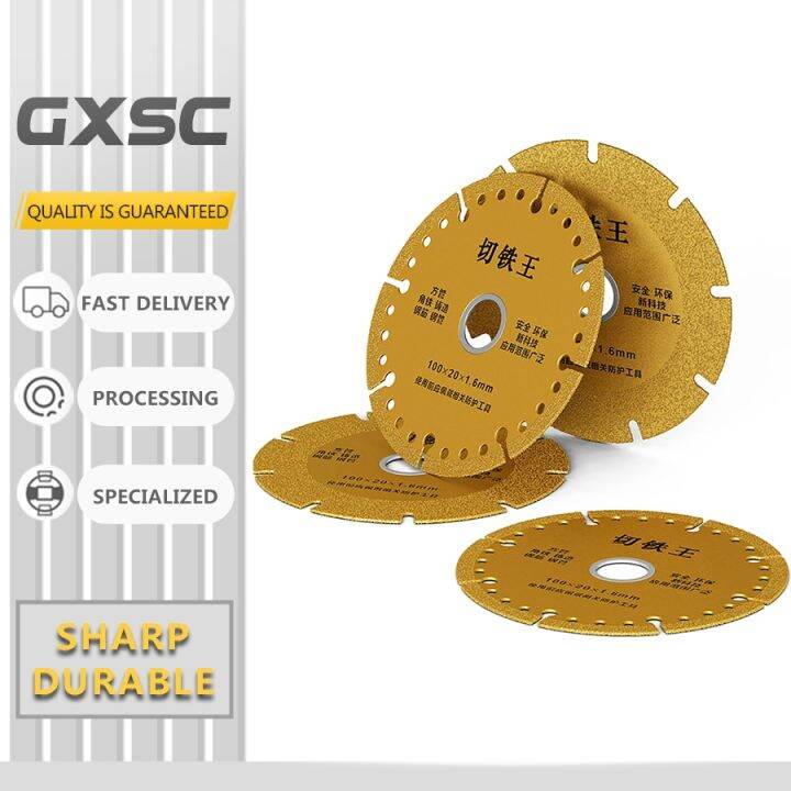 Cutting iron king cutting piece angle grinder metal cutting piece