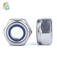 (LONG FA hardware)50Pcs DIN985 M2 M2.5 M3 M4 M5 M6 M8เหล็กชุบสังกะสี Self ล็อค Lock Nut Locknut ลื่นไนลอน Hex Nut