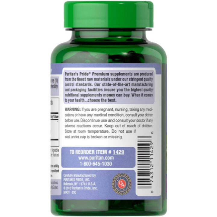 ตรงปก-ของแท้-นำเข้า-usa-puritans-pride-bilberry-fruit-extract-1000-mg-180-softgels-eye-protection-สารสกัดจากผลไม้บิลเบอร์รี่-สหรัฐอเมริกา