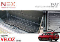 ถาดวางของท้ายรถยนต์ Toyota Veloz 2022-ปัจจุบัน