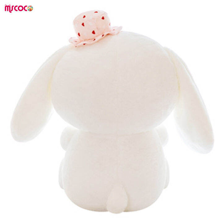 mscoco-cinnamoroll-ตุ๊กตาหนานุ่ม-s-ตุ๊กตาหนานุ่มที่เหมือนจริงตุ๊กตาสตัฟขนนุ่มสบายผิวเป็นมิตรกับสะดวกสบายสำหรับเด็กของขวัญ