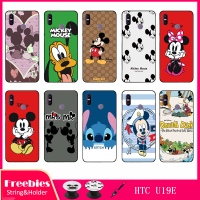 มาใหม่ล่าสุดสำหรับโทรศัพท์ U19E HTC ฝาครอบเคสซิลิโคนนิ่มเคสโทรศัพท์เอชทีซีที่มีห่วงยึดรูปแบบเดียวกันและเชือก