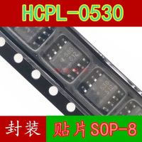 10pcs HCPL-0530 530  SOP-8   0530