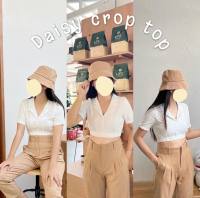 Daisy crop top ? เสื้อครอปคอปก