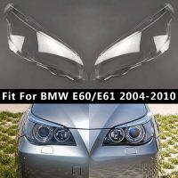 ฝาครอบโคมไฟเลนส์แก้วสำหรับไฟหน้ารถ BMW E61 E60 2003-2010ขวาและซ้าย