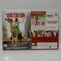 Media Play Dictator, The/ จอมเผด็จการ (DVD)