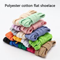 【HOT】❏ Flat Shoelaces for Sneakers Classic Canvas Shoe Laces Shoelace Cotton Shoestrings AF1