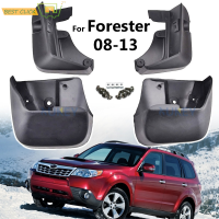 รถด้านหน้าด้านหลังโคลนอวัยวะเพศหญิงบังโคลนสำหรับ Subaru Forester SH 2008 2009 2010 2011 2012 2013ชุดแม่พิมพ์พิทักษ์พลุยามสาด