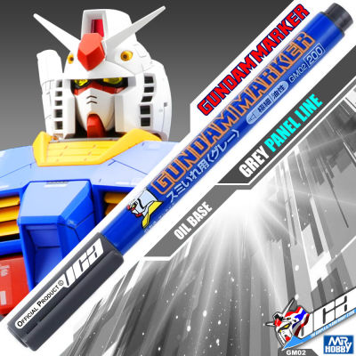 GSI CREOS MR HOBBY GM02 GUNDAM MARKER PEN TYPE PANEL LINE GREY กันดั้ม มาร์คเกอร์ VCA GUNDAM