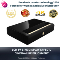 [Pre-order] Laser TV - Wemax A300 9000 Lumens 2600 ANSI Lumens 4K (native) ultra short throw laser projector / laser TV เลเซอร์ทีวี