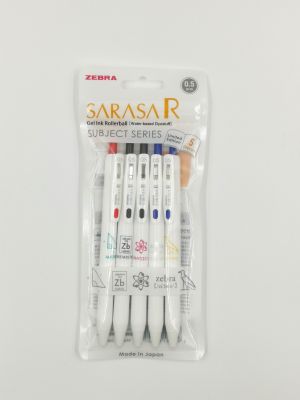 ปากกาเจลSarasa R Subject Series 0.5mm หัวเรื่อง  (ลิมิเต็ดอิดิชั่น )5 ชิ้น SET