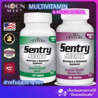 ?? 21st Century,Sentry Senior, Multivitamin &amp; Multimineral Supplement,Adults,Women 50+ ?วิตามินรวม สำหรับผู้สูงวัย