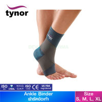 Tynor D-01 ผ้ารัดข้อเท้า (Ankle Binder) "สินค้าพร้อมส่ง"