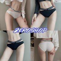 Zero shop?พร้อมส่ง? (Zero-KK2234/KK2235/KK2236)  กางเกงในเซ็กซี่ sexy สายเว้าเอวสุดเก๋ๆ ไม่มีได้แล้ว