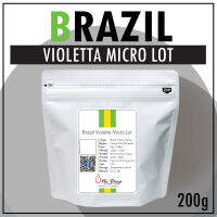 เมล็ดกาแฟคั่ว บราซิล ไวโอเล็ตต้า ไมโครล็อต / Brazil Violetta Micro Lot