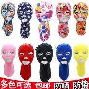 CF women Face Mask line sun protection riding head swimming cap UV coat