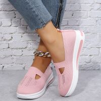 Summer Women Knitted Breathable Sneakers Fashion Casual Wedge Platform Sport Shoes Female Large Size Slip on Mesh Light Shoes