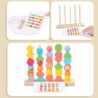 Wooden Beads Sequencing Toy Set Stacking Blocks &amp; Lacing Beads Toy Gifts for Kids Boy Girl Toddler