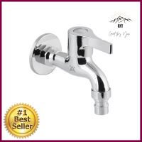 ก๊อกล้างพื้น 1 ทาง HAFELE 485.61.3071-WAY WALL FAUCET HAFELE 485.61.307 **สินค้าแนะนำ**