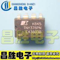 【✔In stock】 HENGXIN00 จุ่ม Tny376pn-7