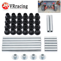 VR - U A Arm A-Arm Bushing Protection Kit สำหรับ Polaris RZR 800 800 S 800 4 2008-2014 2009 2010 2011 2012 2013 VR-EMK12