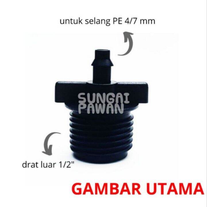 Connector Konektor Drat Luar Inchi Ke Selang Pe Mm Irigasi Hidroponik Lazada Indonesia