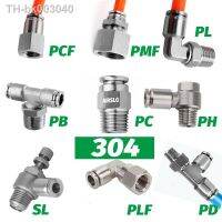 ❀▤ 304 Stainless Steel Pneumatic Hose Fittings PC PCF PL PLF PB Air Tube Connector 1/8 1/4 3/8 1/2 BSP Quick Release Pipe Fittings