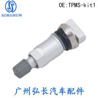 [COD] Suitable for Jeep/Mazda/Land Rover/Chevrolet tire pressure monitoring TPMS sensor valve