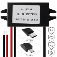 DC-DC Buck Converter Module DC 12V/24V To 5V 3A 15W Step Down Module Waterproof Micro/Type-C Buck Converter Power Supply Module Electrical Circuitry P