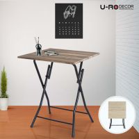 U-RO DECOR รุ่น HAWAII-T (ฮาวาย-ที) โต๊ะพับอเนกประสงค์ Folding Table โต๊ะ โต๊ะพับได้  โต๊ะกินข้าว โต๊ะอาหาร โต๊ะพับเก็บได้ Dining set[มีให้เลือก 2 สี]