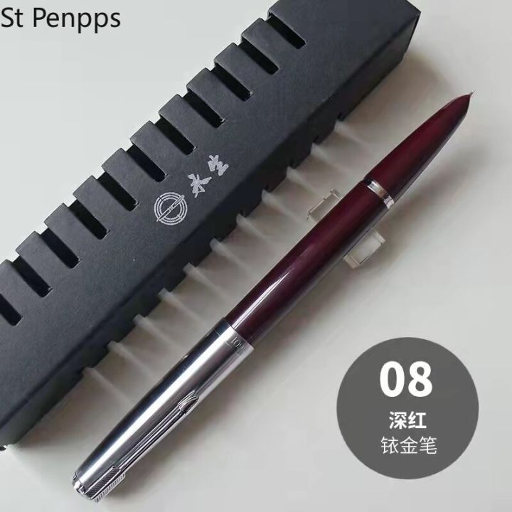 zzooi-st-penpps-601-vacumatic-fountain-pen-piston-type-ink-pen-ef-fine-nib-silver-cap-stationery-office-school-supplies-writing