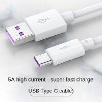 【CW】 Mobile Phone Charging Cable 40W 5A Apple PD 27W for Samsung Xiaomi Huawei Fast Type c USB to Micro 3A