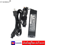 IT Adapter Notebook อะแดปเตอร์ For LENOVO 20V 3.25A หัว 5.5x2.5 (สีดำ)แถม สายไฟAC