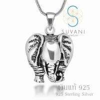 Suvani Jewelry - เงินแท้ 92.5% จี้ช้างเอเชีย จี้พร้อมสร้อยคอเงินแท้ เครื่องประดับแฟชั่น