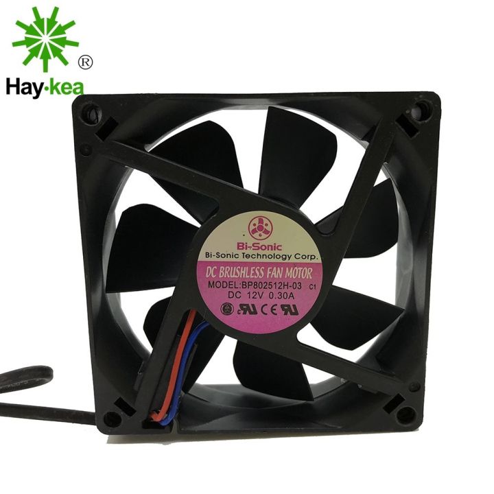 the-original-for-bi-sonic-bp802512h-03-80x80x25mm-80cm-8025-dc-12v-0-3a-cabinet-chassis-cooling-fan
