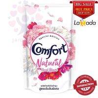 คอมฟอร์ท น้ำยาปรับผ้านุ่ม สูตรเนเชอรัล สีชมพู 580 มิลลิลิตร Comfort Fabric Softener Natural Formula Pink Color 580 ml.