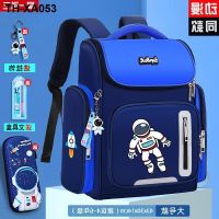 The new 2023 children schoolbag pupil boy grade one high-capacity spinal -- to six super light backpack