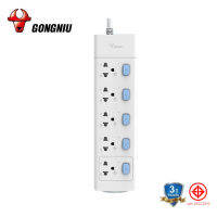 ปลั๊กไฟ GONGNIU รุ่นT3050 กำลังสูงสุด 2300W-10A ปลั๊กไฟมาตรฐาน ปลั๊กไฟต่อพ่วง 3/5 เมตร มาตรฐาน มอก วัสดุทนไฟ750องศา รับประกันนาน 3 ปี