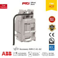 ABB SOR-C XT1-XT4 F/P 220-240Vac-220-250Vdc Accessories For FORMULA ABB ต้องที่ PITIGROUP