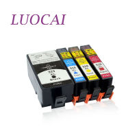 LuoCai ตลับหมึกที่รองรับ4ชิ้นสำหรับ HP920 920XL OfficeJet 6000 6500 6500 6500A /7000/7500/920XL เครื่องพิมพ์7500A