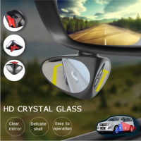 กระจกมองข้าง มุมอับของล้อหน้า 360 Rotation Blind Spot Mirror เพิ่มความปลอดภัยในการขับขี่