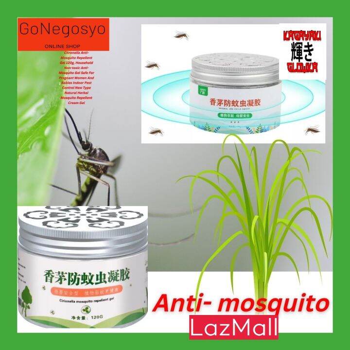 Citronella AntiMosquito Repellent Gel 120g Household Nontoxic