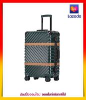 BAGGAGE LUGGAGE - LUGGAGE WESTERN GREEN 20