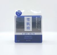 KOSE SEKKISEI Essence Soap 120 g. สบู่ดำล้างหน้าสูตรปรับปรุงใหม่