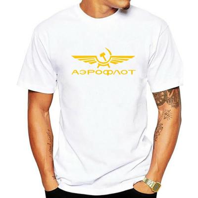 Aeroflot Retro Cold War Communist Cool Tshirt Airline Airport Plane Travel Mens Clothing T-Shirt 100% Cotton Gildan