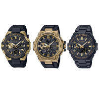 Casio G-Shock นาฬิกาข้อมือผู้ชาย สายเรซิ่น รุ่น GST-B100GB,GST-B400GB,GST-B500BD (GST-B100GB-1A9,GST-B400GB-1A9,GST-B500BD-1A9)