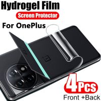 Hydrogel Film For OnePlus 11 R 10T 9 Rt 10 Pro Screen Protector For One Plus ACE 2 V 8 Pro 8T 7 7T Nord 2T N100 N200 Back Film Screen Protectors